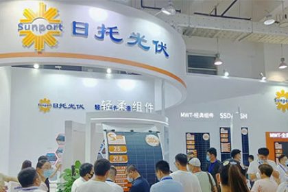 日托輕柔組件爆火濟南展會現場 | 展會快訊 日托輕柔組件爆火濟南展會現場 | 展會快訊