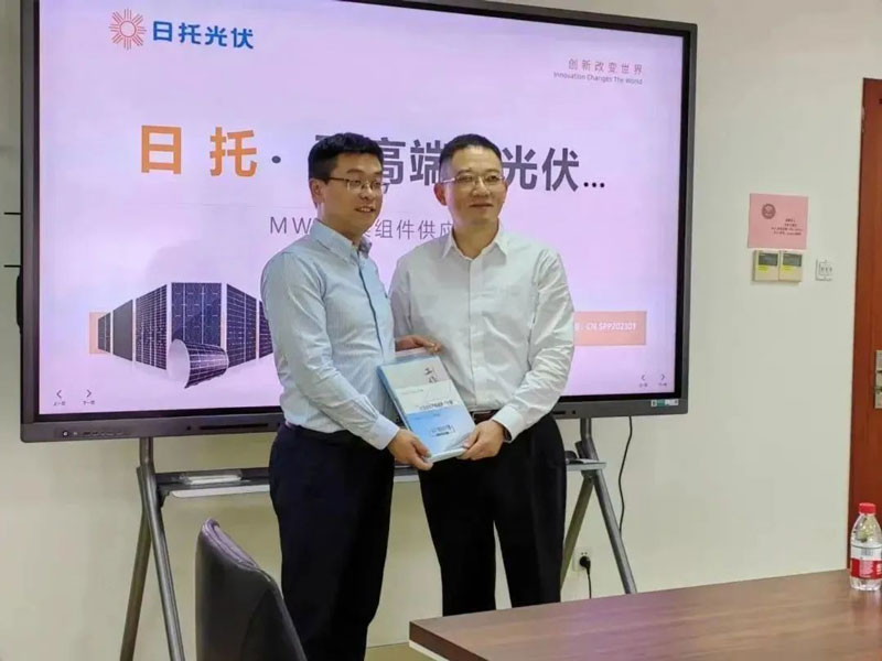 無(wú)錫市新吳法院院長(zhǎng)劉一勤一行蒞臨江蘇日托考察調(diào)研