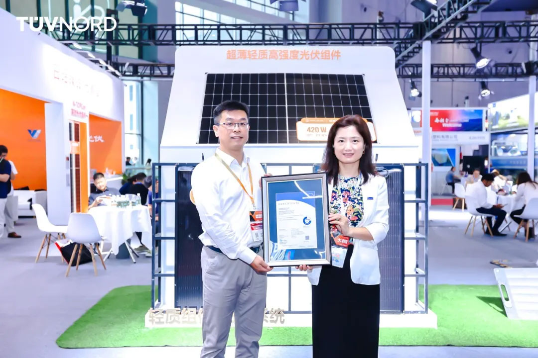 聚焦2024，展望2025，日托光伏的創(chuàng)新突破與行業(yè)新篇章